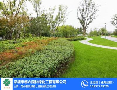 深圳市馨卉園林綠化工程 園林綠化設計與施工的專業實踐