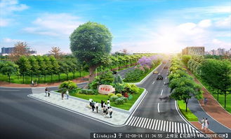綠韻靜淌 探索道路景觀與園林綠化的多維視覺效果